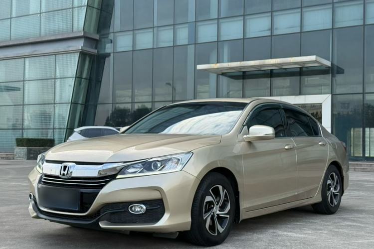 Used Honda Accord 2016 2.0L Luxury Edition