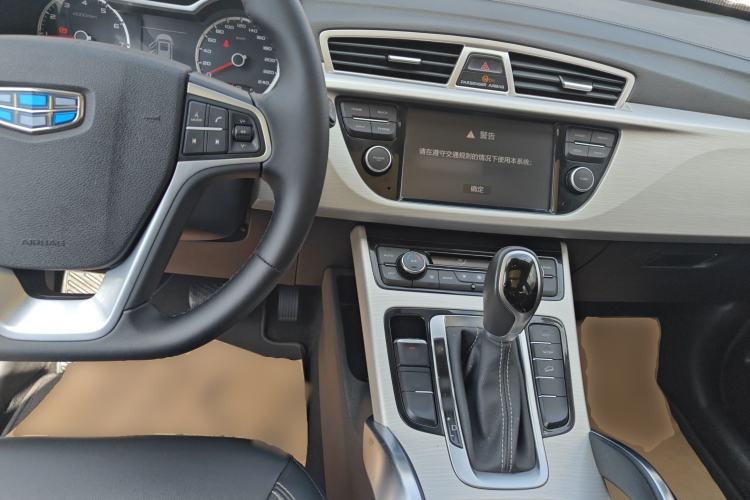 Used Geely Auto Emgrand X7 Sport 2018 1.8TD Automatic Two-Wheel Drive Zhiya Model
