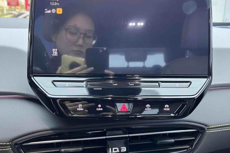 Used Volkswagen ID.3 2024 Intelligent Edition
