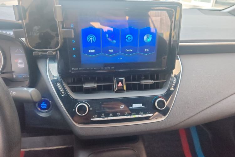 Used Toyota Levin 2021 TNGA 1.5L CVT Leading Edition
