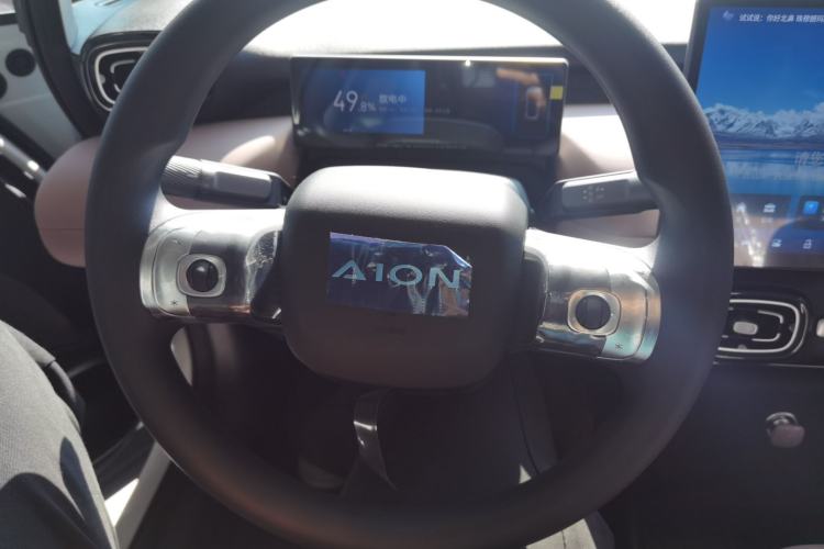 Used AION UT 2025 420 Smart Edition
