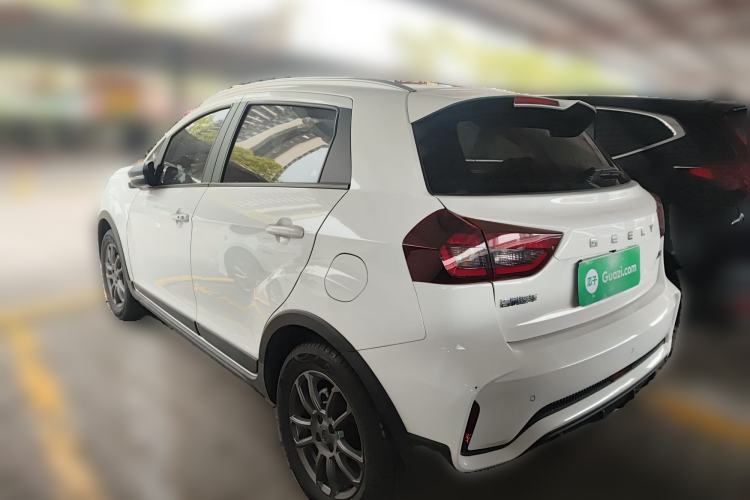 Used Geely Auto Vision X3 2021 PRO 1.5L CVT Deluxe Model