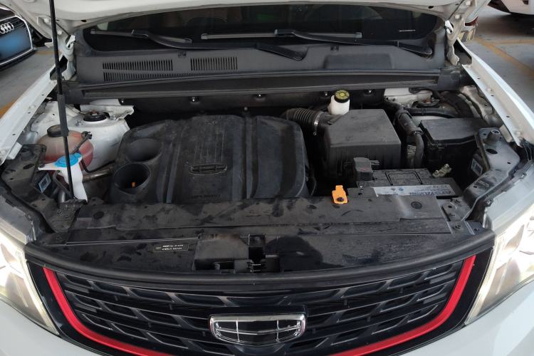 Used Geely Auto Emgrand X7 Sport 2021 1.8TD DCT Two-Wheel Drive Asian Games Edition
