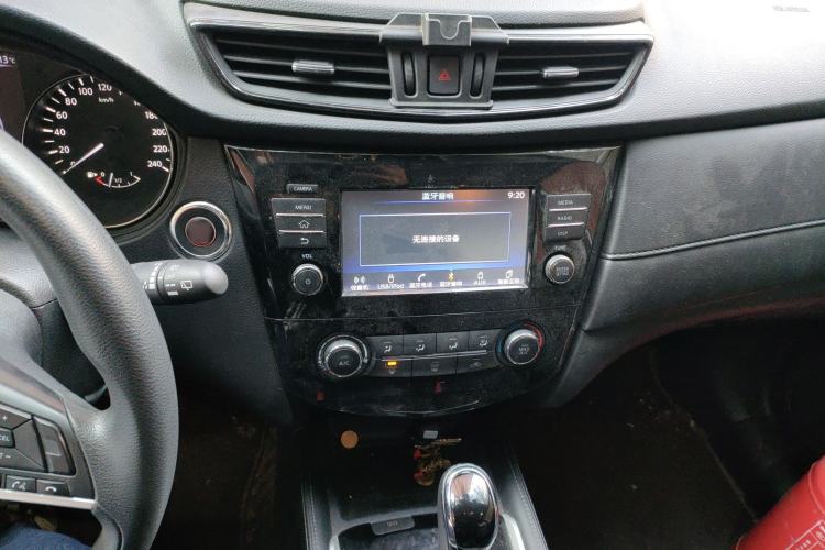 Used Nissan X-Trail 2017 2.0L CVT Comfort Edition 2WD
