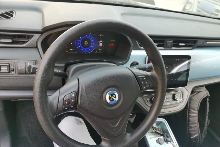 Used Brilliance Xinri i03 2021 318 km 31.45 kWh
