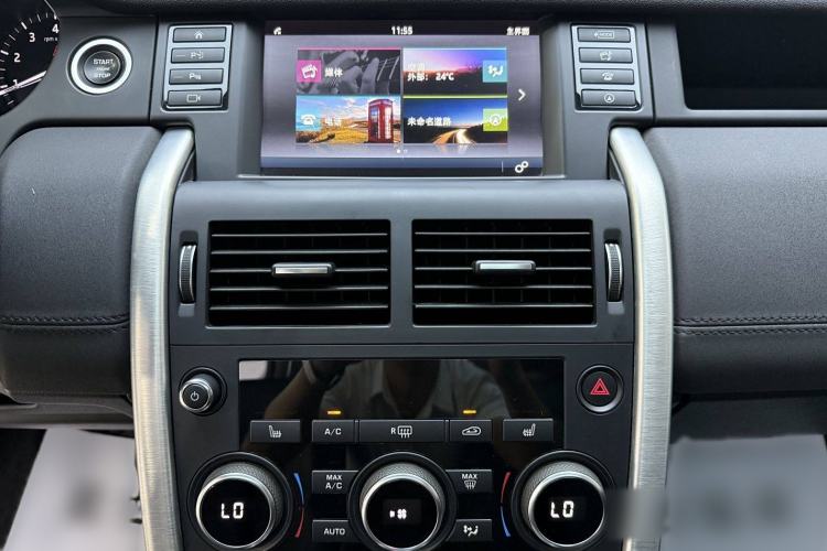 Used Land Rover Discovery Sport 2018 240 PS HSE Version
