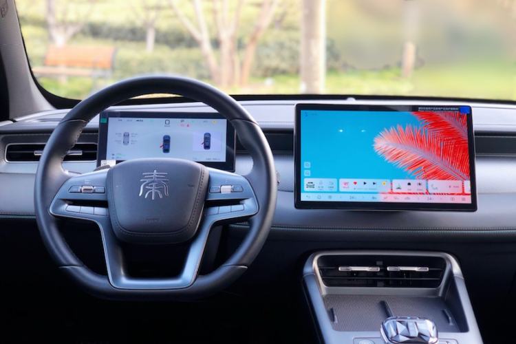 Used BYD Qin PLUS 2025 DM-i Smart Drive 120KM Superior Model
