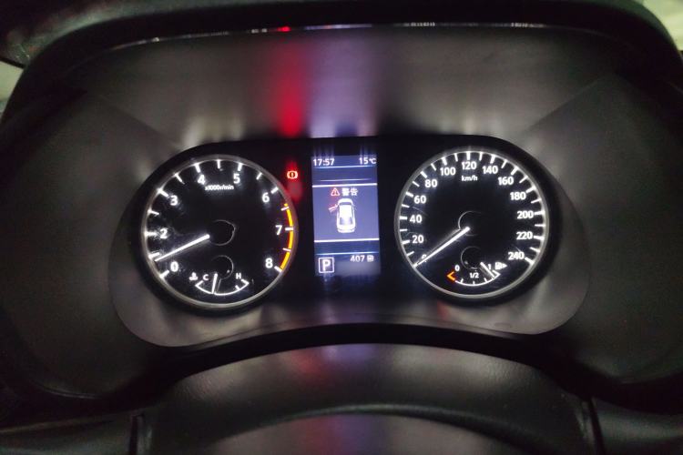 Used Nissan Sylphy 2020 1.6L XL CVT Smart Enjoyment Edition