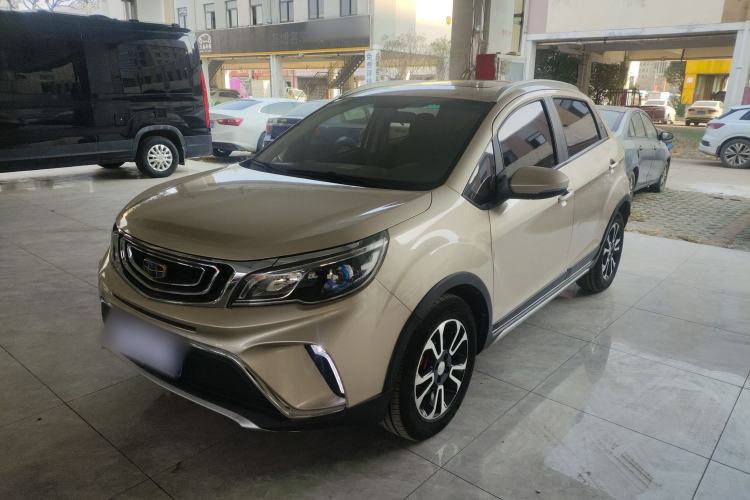 Used Geely Auto Vision X3 2017 1.5L Automatic Prestige Model
