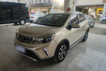 Used Geely Auto Vision X3 2017 1.5L Automatic Prestige Model