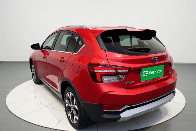 Used Geely Auto Vision S1 2018 1.5L CVT FENGXING Model