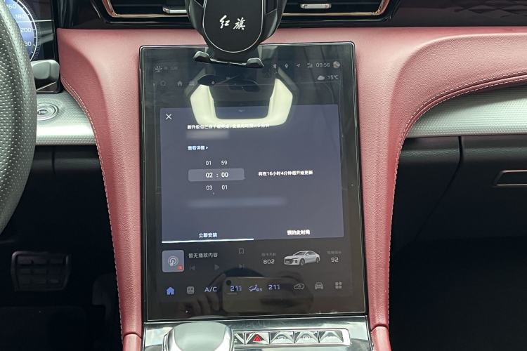 Used Hongqi H5 2024 2.0T Automatic Smart Connect Flagship Edition
