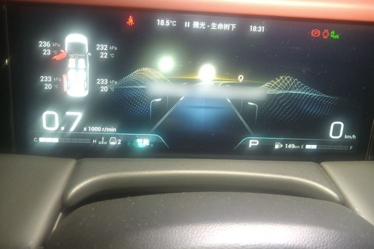 Used GAC Trumpchi M8 2024 Zongshi Series 400T Ultimate Edition