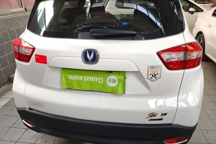 Used Changan CS15 2016 1.5L Manual Fashion Edition