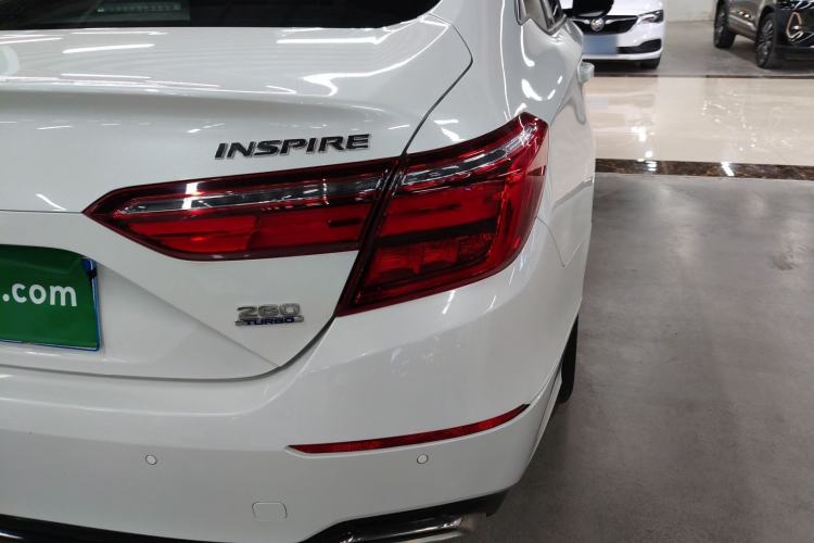 Used Honda Inspire 2022 260TURBO Elegant Edition
