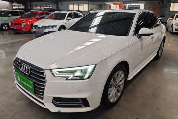 Used Audi A4L 2019 40 TFSI Ambition China VI