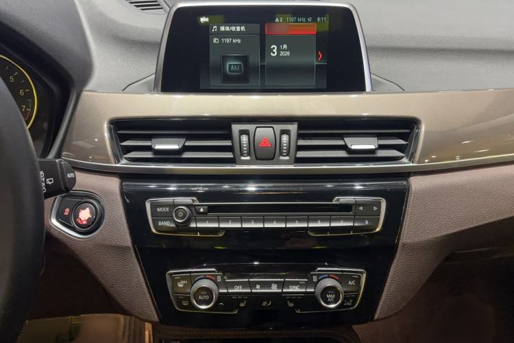 Used BMW X1 2018 xDrive20Li Luxury Edition
