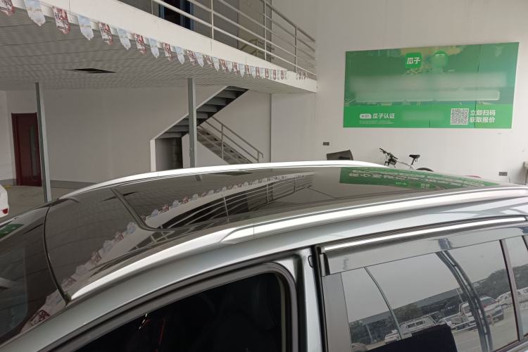 Used AION Y 2023 Younger Star Edition