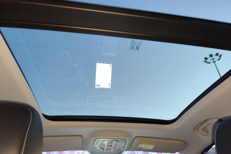 Used Roewe RX5 New Energy 2020 ePLUS National Trend Ronglin Luxury Edition
