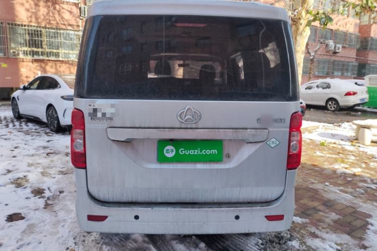 Used Chana Ruixing M60 2023 1.6L CNG Comfort-Grade 6-Seater Passenger Vehicle
