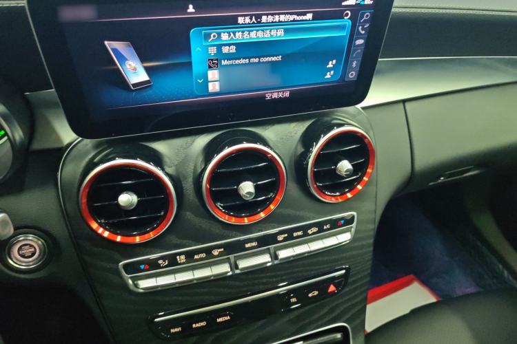 Used Mercedes-Benz C-Class 2019 C 260 L Sport Edition