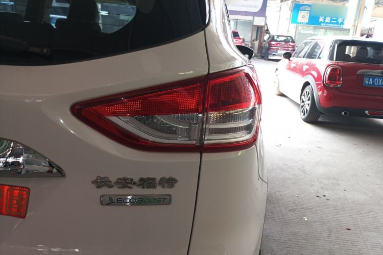 Used Ford Kuga 2015 1.5L GTDi Two-Wheel Drive Fashion Edition
