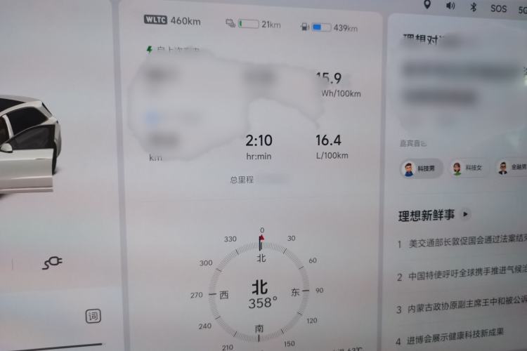 Used Li Auto L6 2025 Pro Smart Refresh Edition