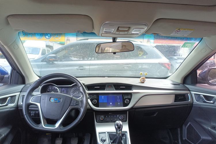 Used Geely Auto Emgrand GL 2017 1.8L Manual Elite Model
