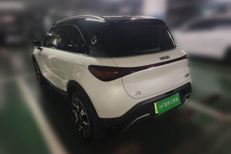 Used  #1 2022 Pulse Heartbeat Edition