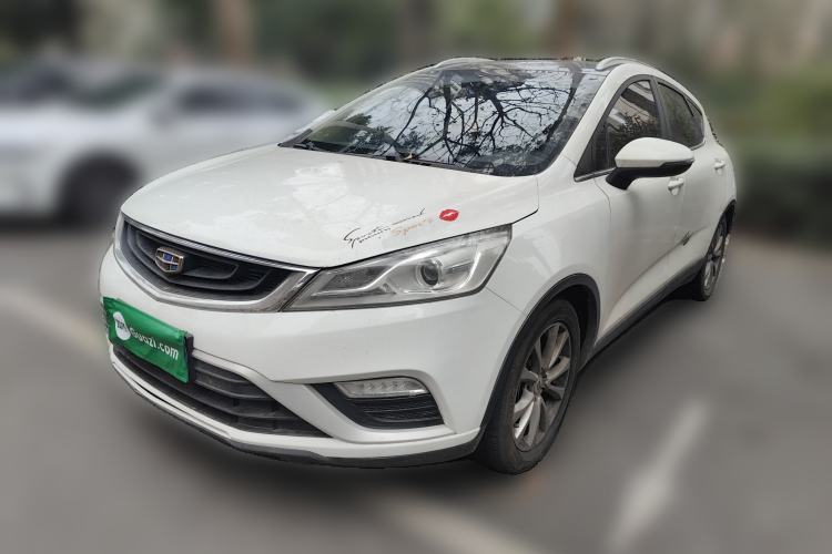 Used Geely Auto Emgrand GS 2016 Elegant Edition 1.8L Manual LingShang Model