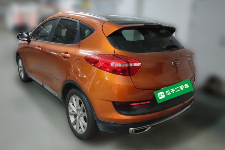 Used Geely Auto Emgrand GS 2016 Sports Edition 1.8L Manual LingShang Model
