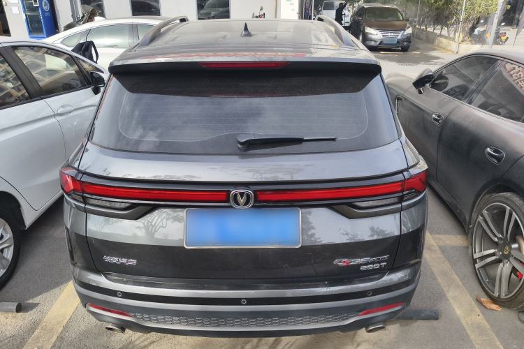 Used Changan CS35PLUS 2022 Blue Whale NE 1.4T DCT Prestige Model
