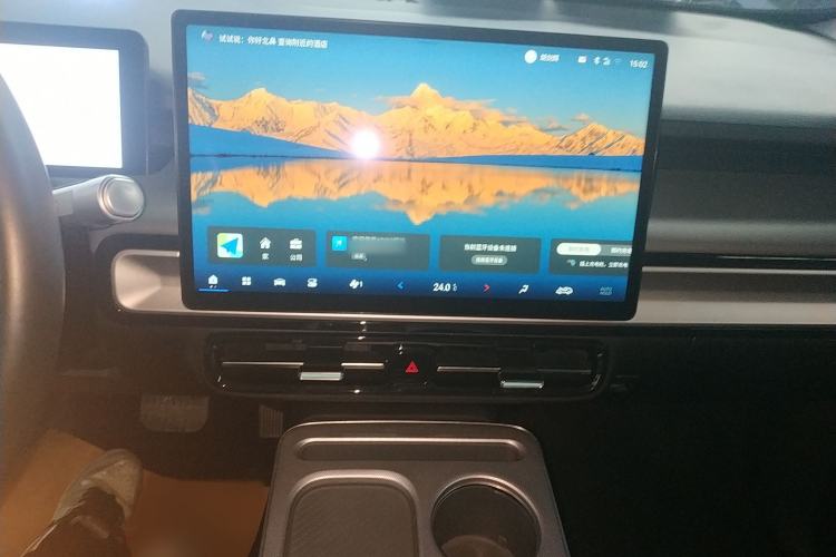 Used AION Y 2023 Younger
