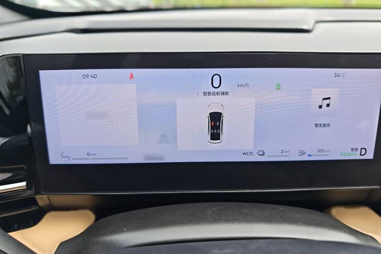 Used  L6 2024 125km PLUS Dragon Edition
