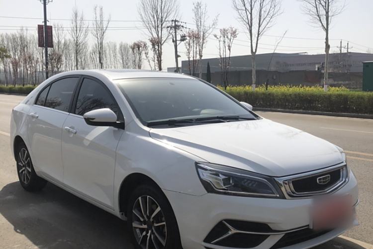 Used Geely Auto Emgrand 2020 1.5L CVT Upward Version
