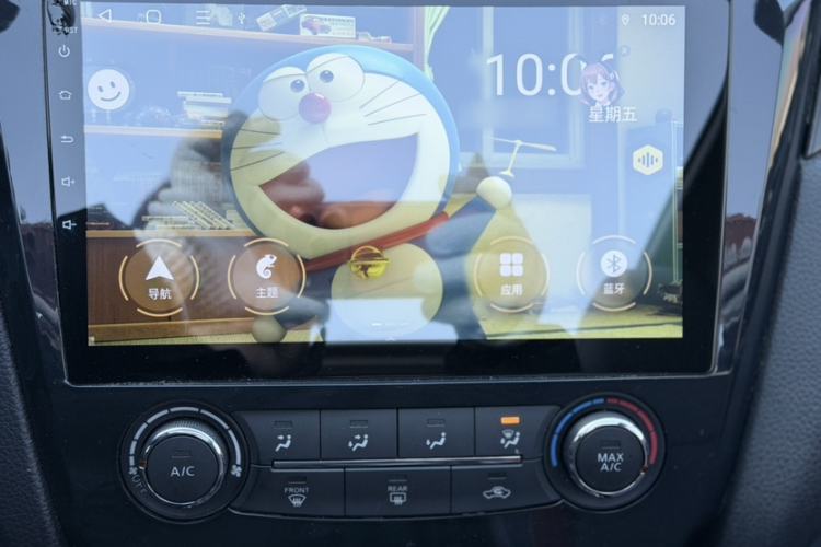 Used Nissan Qashqai 2016 2.0L CVT Luxury Edition