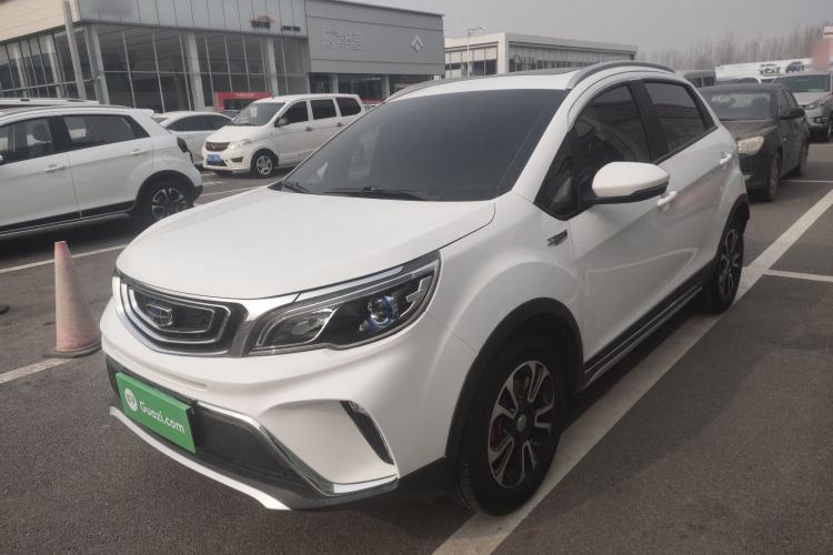 Used Geely Auto Vision X3 2017 1.5L Automatic Luxury Model