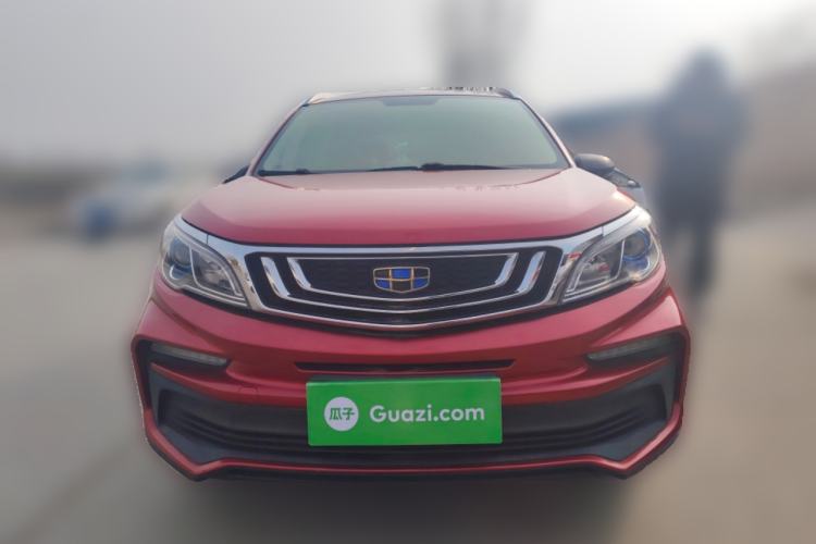 Used Geely Auto Vision X3 2020 1.5L CVT Luxury Model