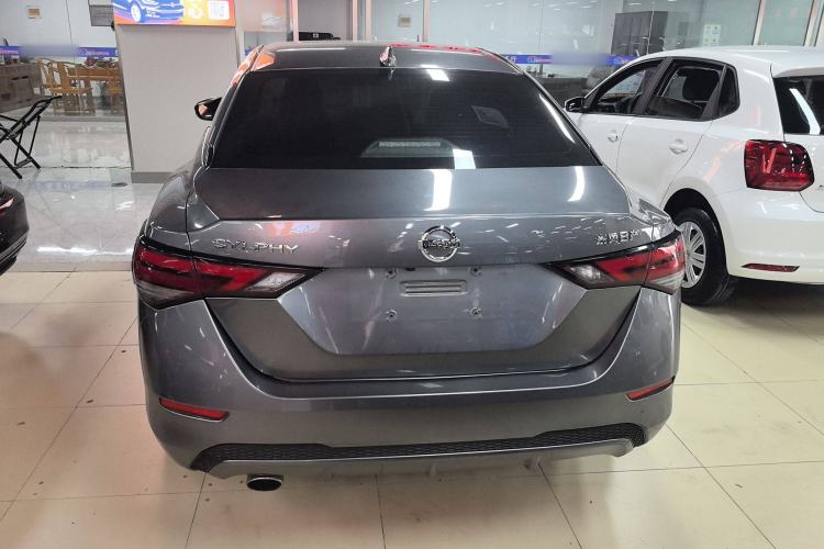 Used Nissan Sylphy 2022 1.6L XL CVT Enjoyment Edition
