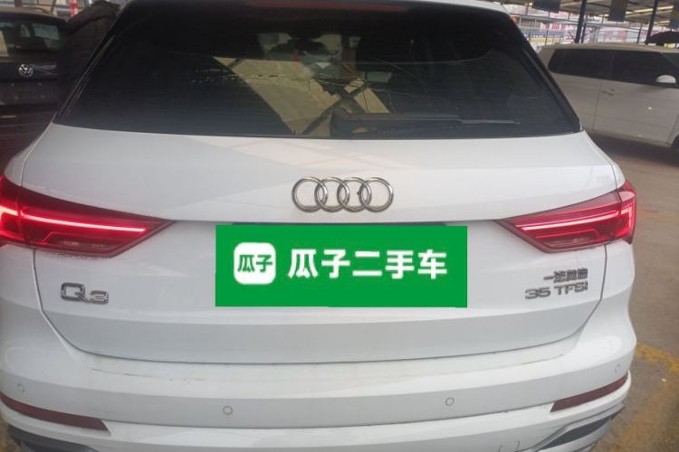 Used Audi Q3 2022 35 TFSI Progressive Dynamic Edition