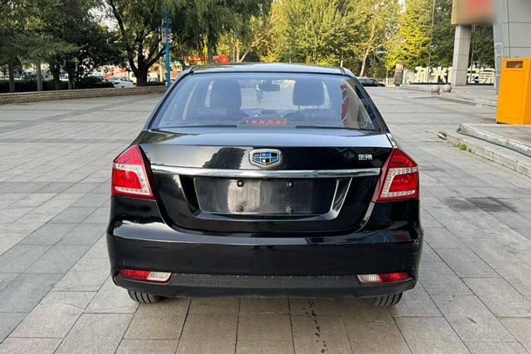 Used Geely Auto Diamond 2016 1.5L Manual Entry-Level Trim
