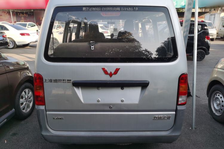 Used Wuling Zhiguang 2015 1.2L Practical LS-I Model