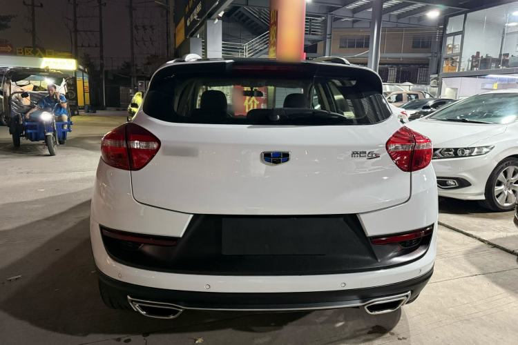 Used Geely Auto Emgrand GS 2016 Sport Edition 1.3T Automatic ZhenShang Model
