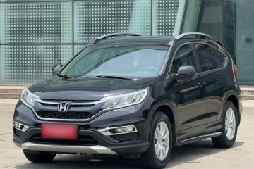 Used Honda CR-V 2016 2.0L two-wheel drive Urban Edition