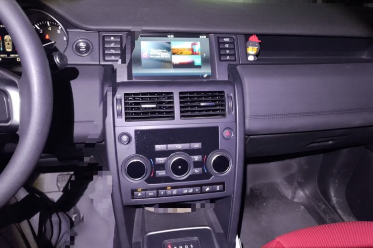 Used Land Rover Discovery Sport 2016 2.0T S
