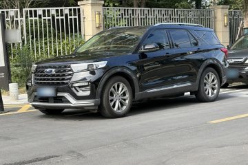 Used Ford Explorer 2020 EcoBoost 285 Rear-Drive Trend Edition 7-Seater