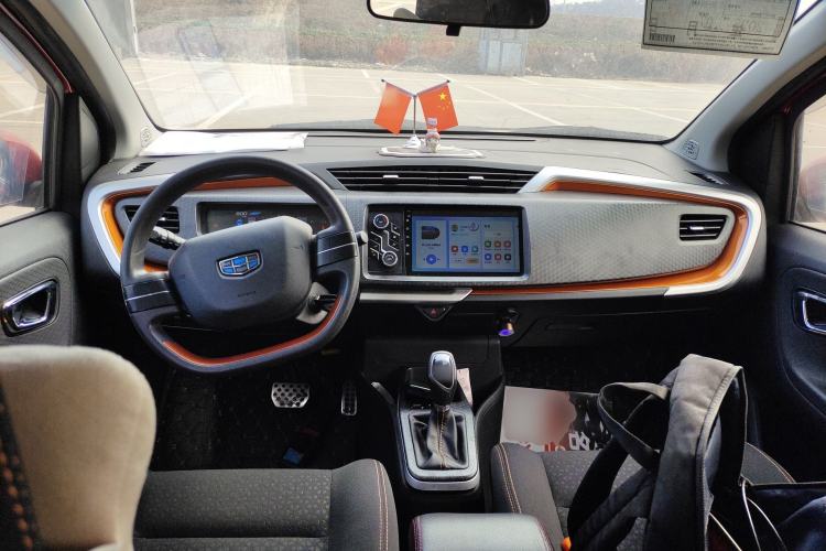 Used Geely Auto Vision X1 2017 1.3L Automatic Fun Edition
