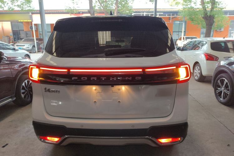 Used FORTHING T5 2020 1.5T Automatic Luxury Model China VI Standard
