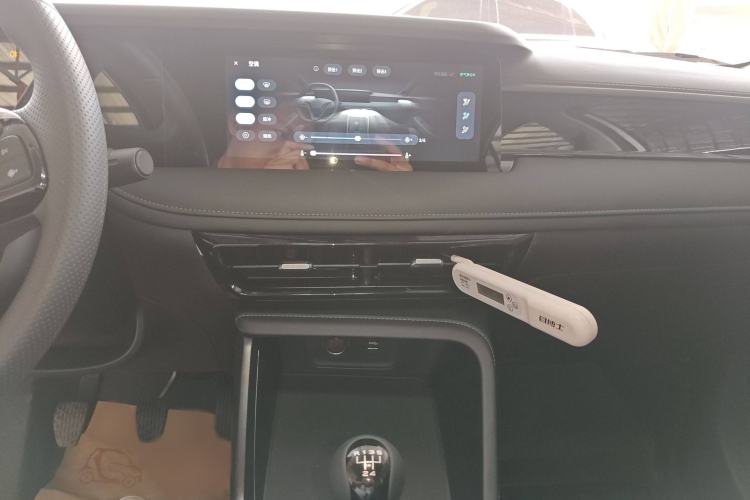 Used Roewe i5 2023 1.5L Manual Comfort Edition
