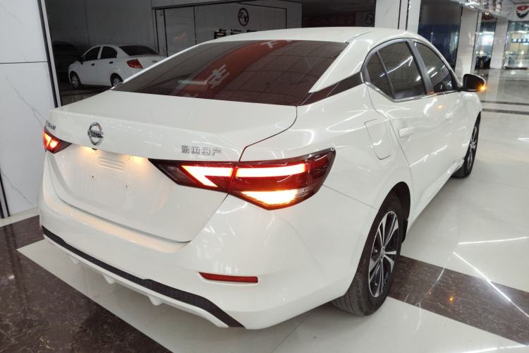 Used Nissan Sylphy 2022 1.6L XL CVT Enjoyment Edition
